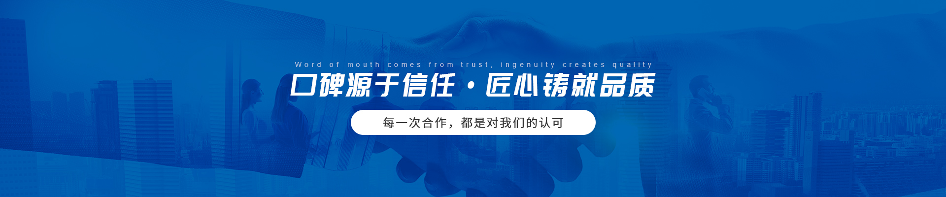 了解最新公司動態(tài)及行業(yè)資訊