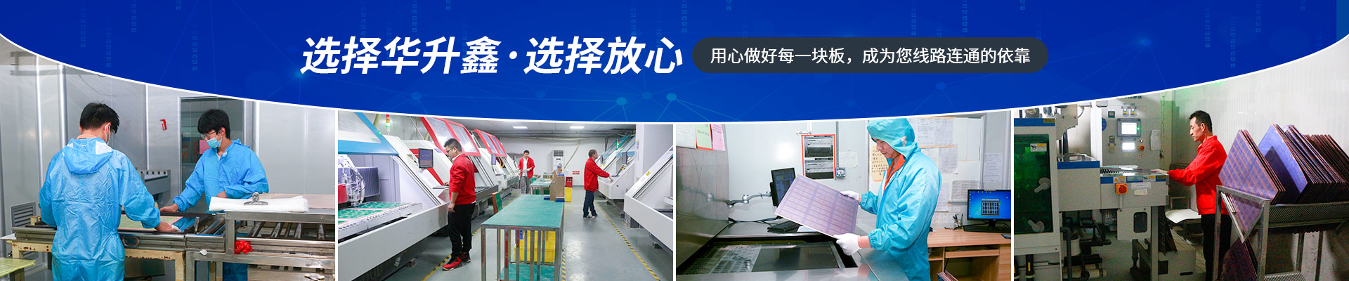 服務(wù)創(chuàng)造價(jià)值、存在造就未來